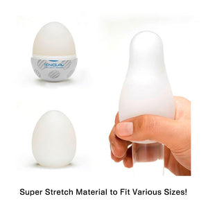 Tenga Sphere Egg Masturbator